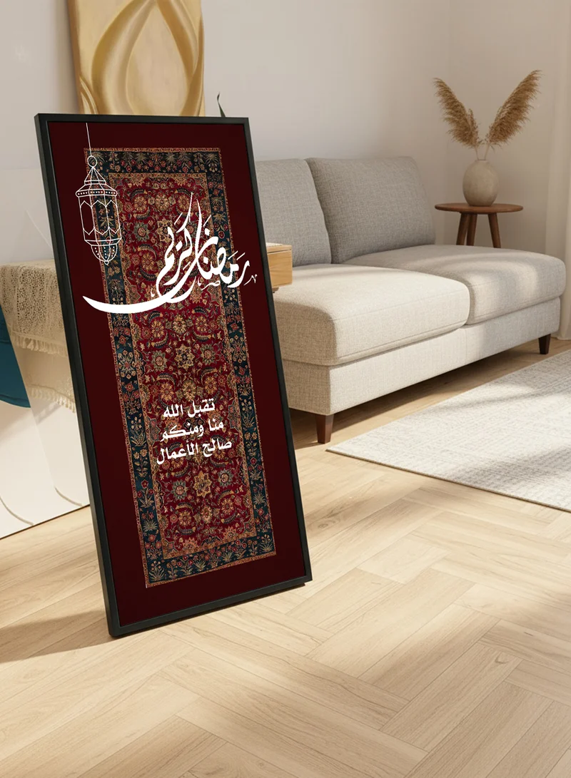 لوحة لوحة كانفاس على إطار خشبي بإطار خارجي أسود مع حامل خلفي بتصميم رمضان كريم